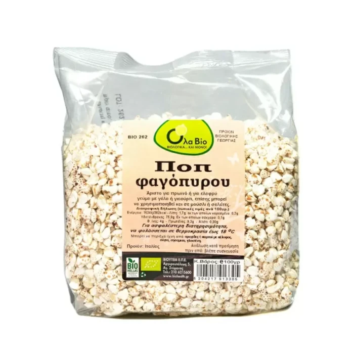 Ποπ Φαγόπυρου 100g