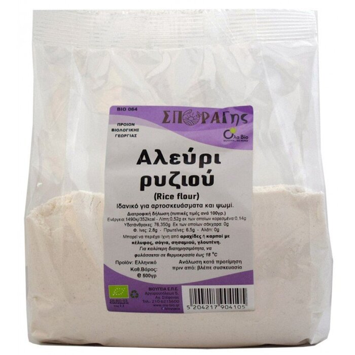 Αλεύρι Ρυζιού 500g
