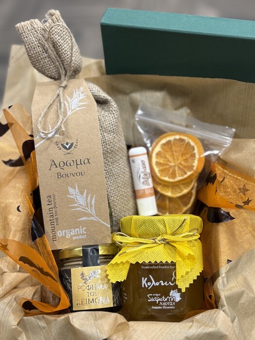 ΦΘινοπωρινό box 