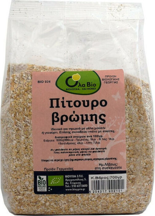 Πίτουρο Βρώμης 300g 